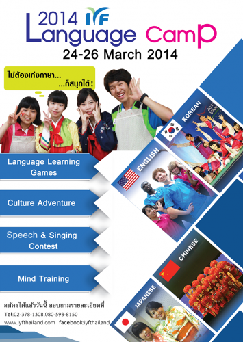 poster03
