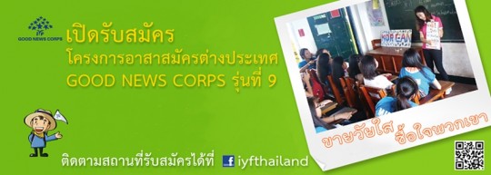 news851