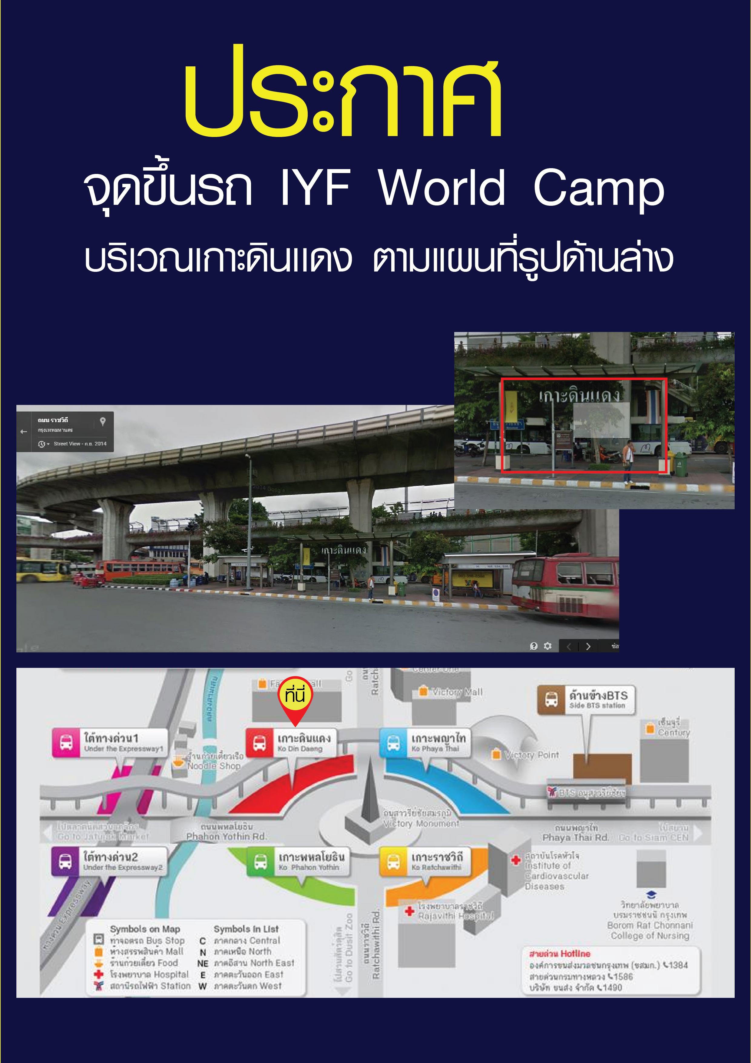 map-01