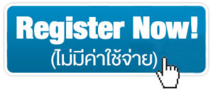 registernow